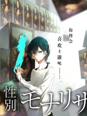 晚熟水蜜桃湖景蜜露成熟果实
